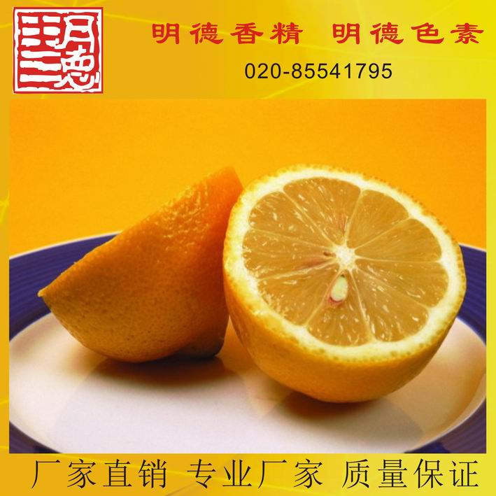 �c(di��n)���鿴Ԕ��(x��)