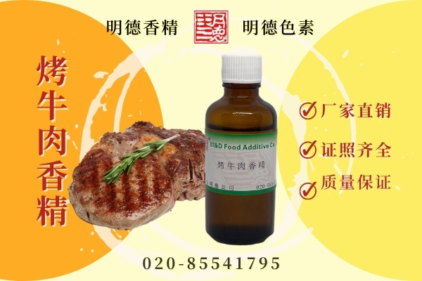 點(diǎn)擊查看詳細(xì)