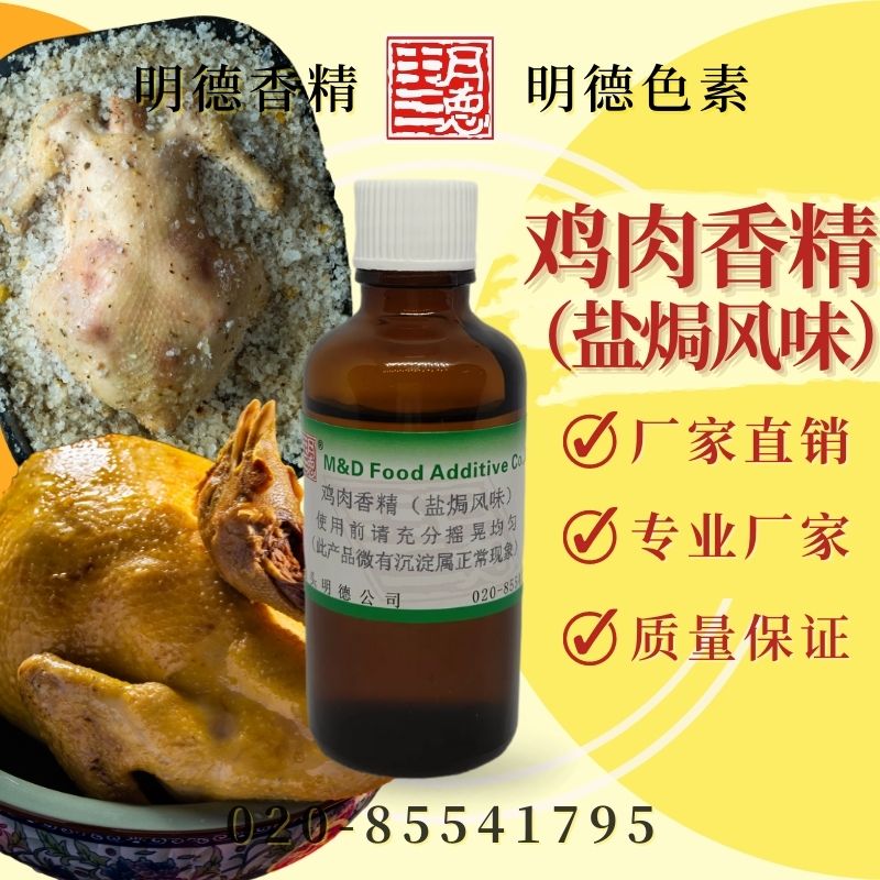 點(diǎn)擊查看詳細(xì)